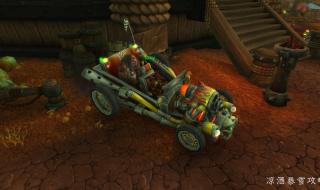 锈水财阀军需官 锈水财阀军需官