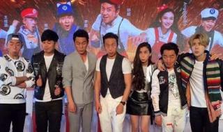 跑男第四季名单 跑男第四季名单