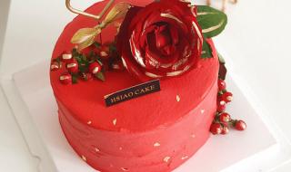 情人节创意礼物 情人节创意礼物